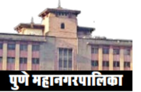 अमेनिटी स्पेस काे विकसित करने प्रस्ताव फिर आएगा